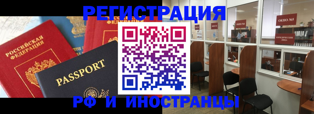 форма 3 в Жигулёвске