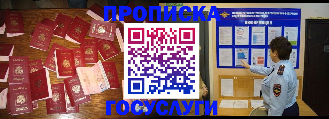 форма 3 в Жигулёвске